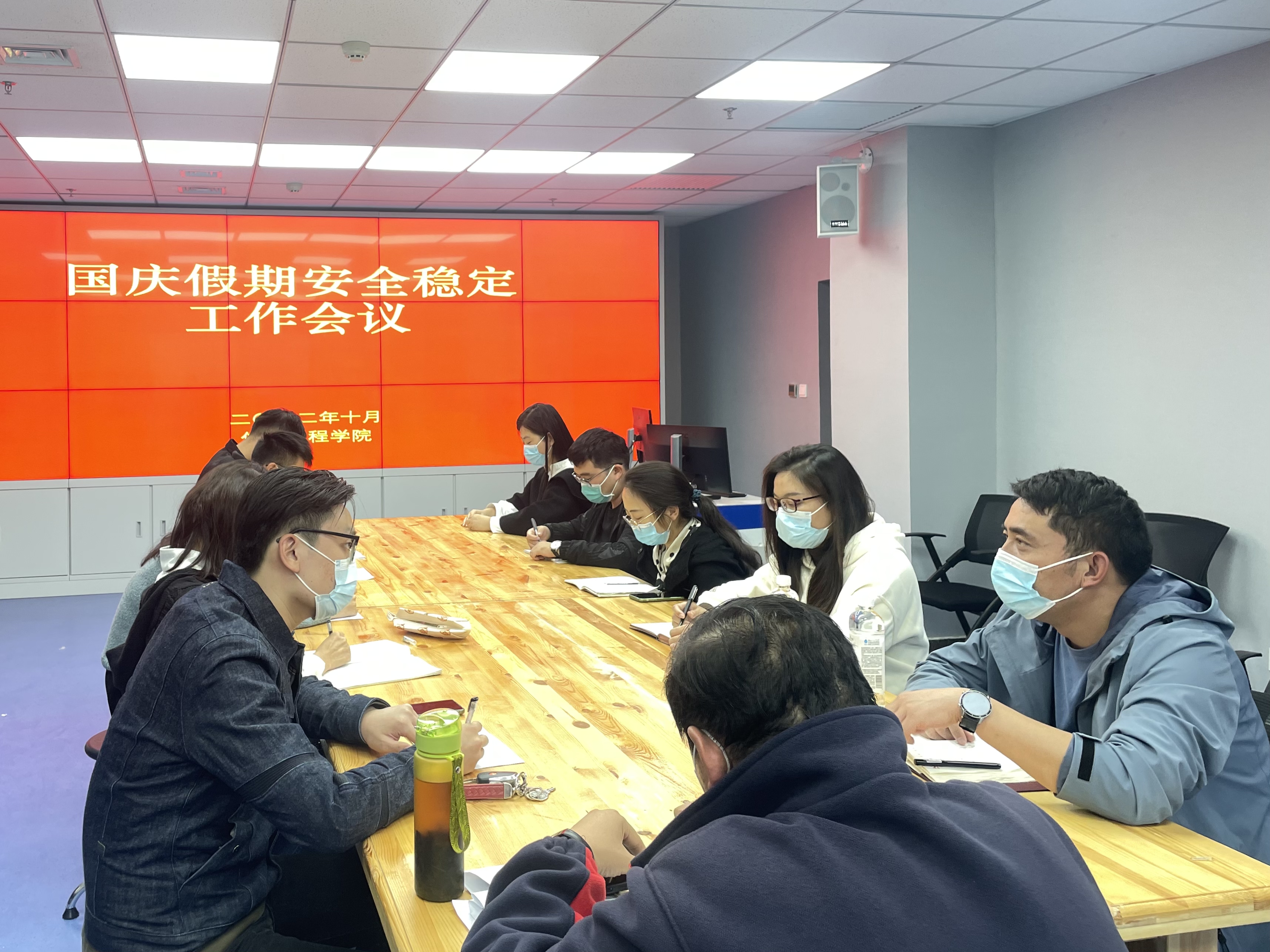 微信图片_20221005220932