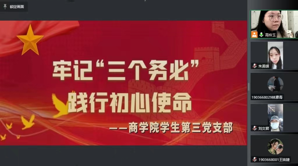 微信图片_20221104102327