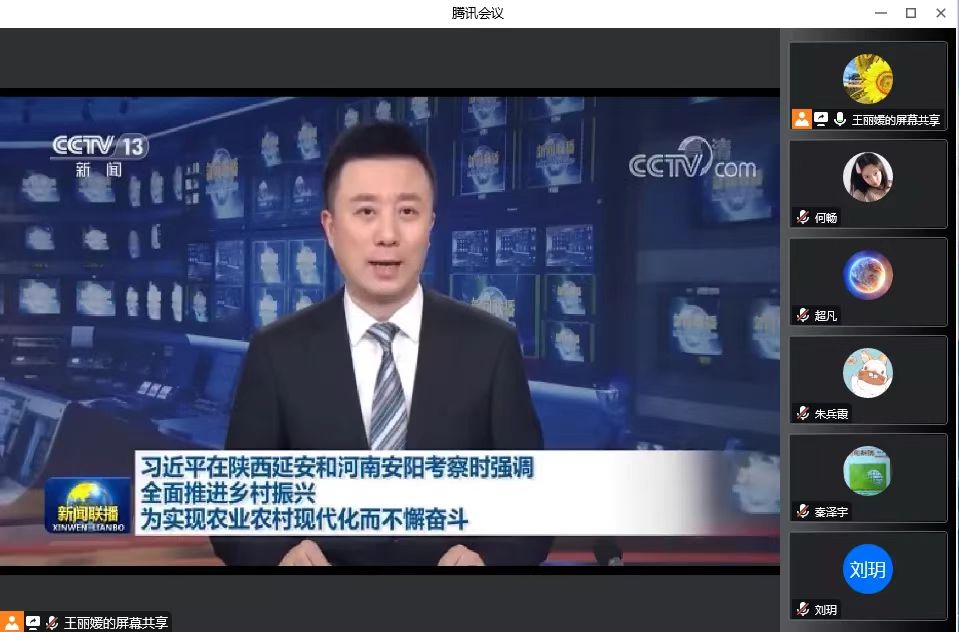 微信图片_20221107134424