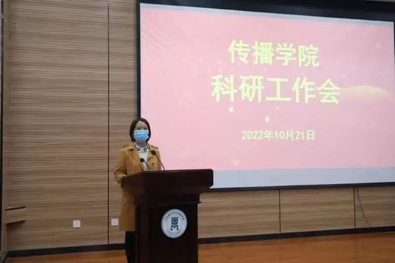 微信图片_20221107195605