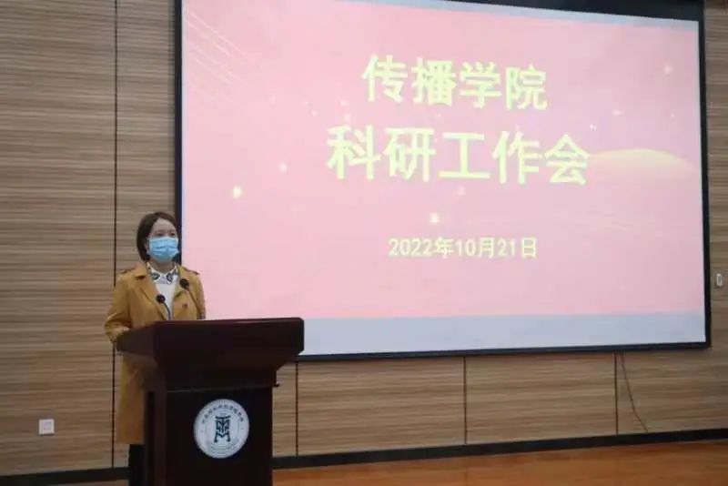 微信图片_20221107195622