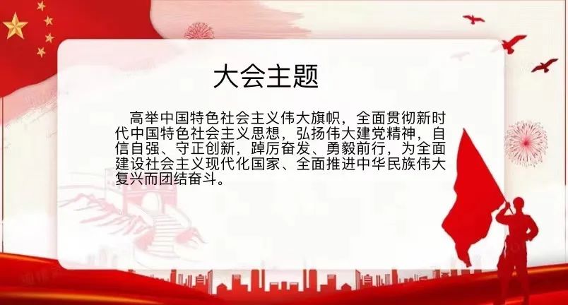 微信图片_20221107200131