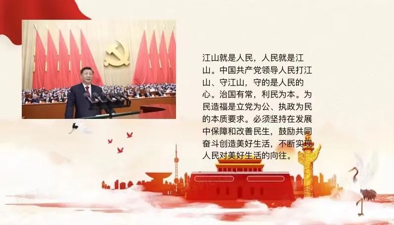 微信图片_20221107200126