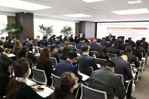 河南文旅投资集团举办学习宣传贯彻党的二十大精神宣讲报告会暨党委理论中心组集中学习会议