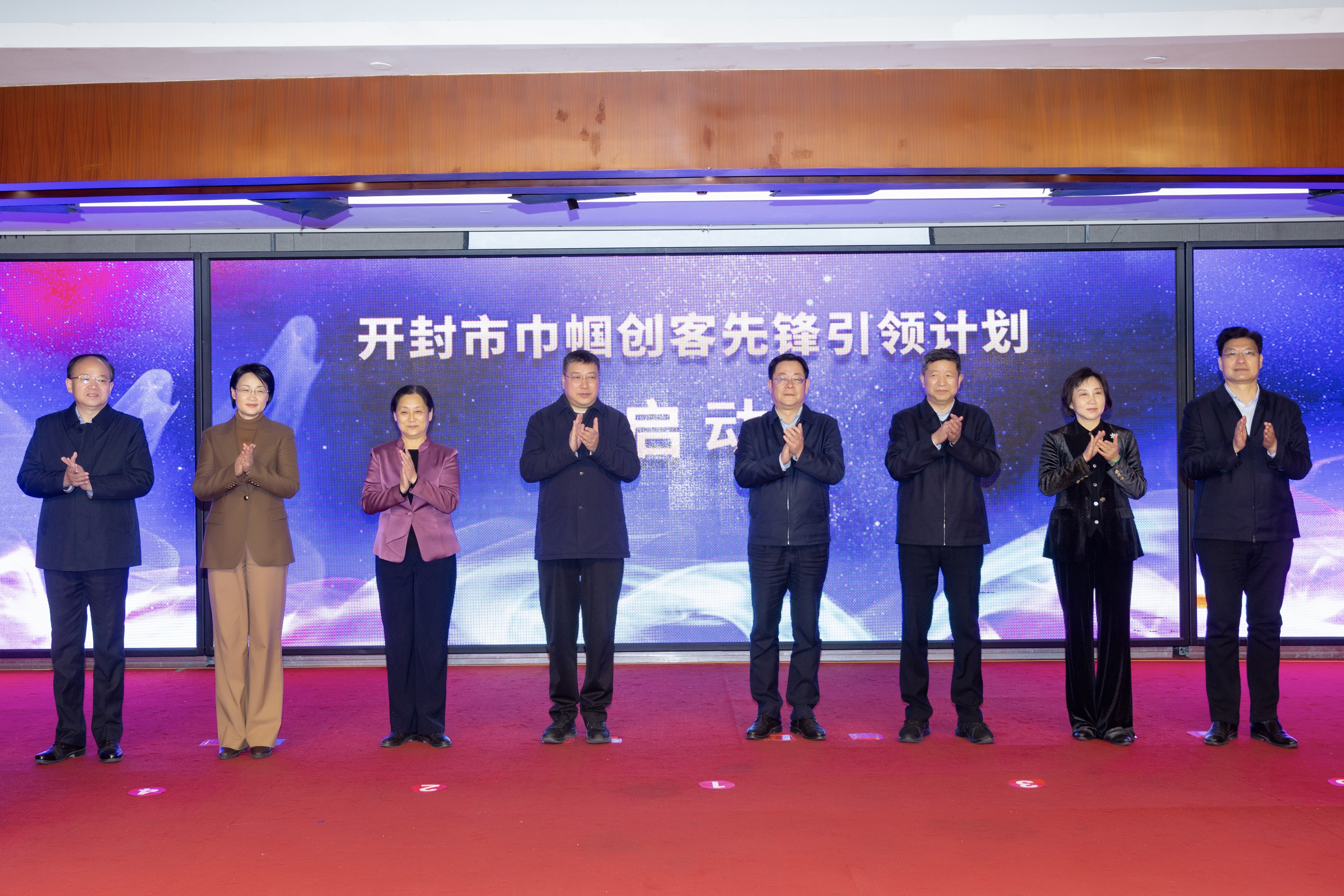 微信图片7