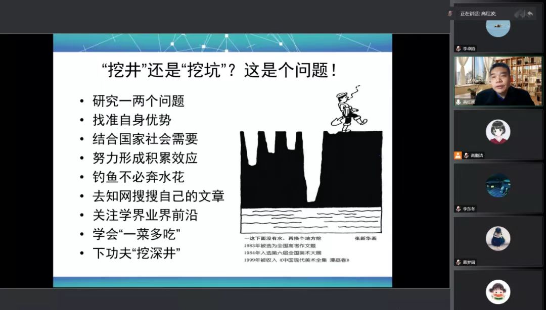 微信图片_20221211140608