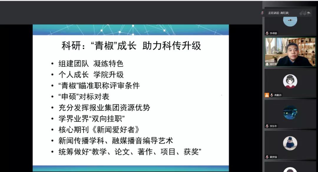 微信图片_20221211140613