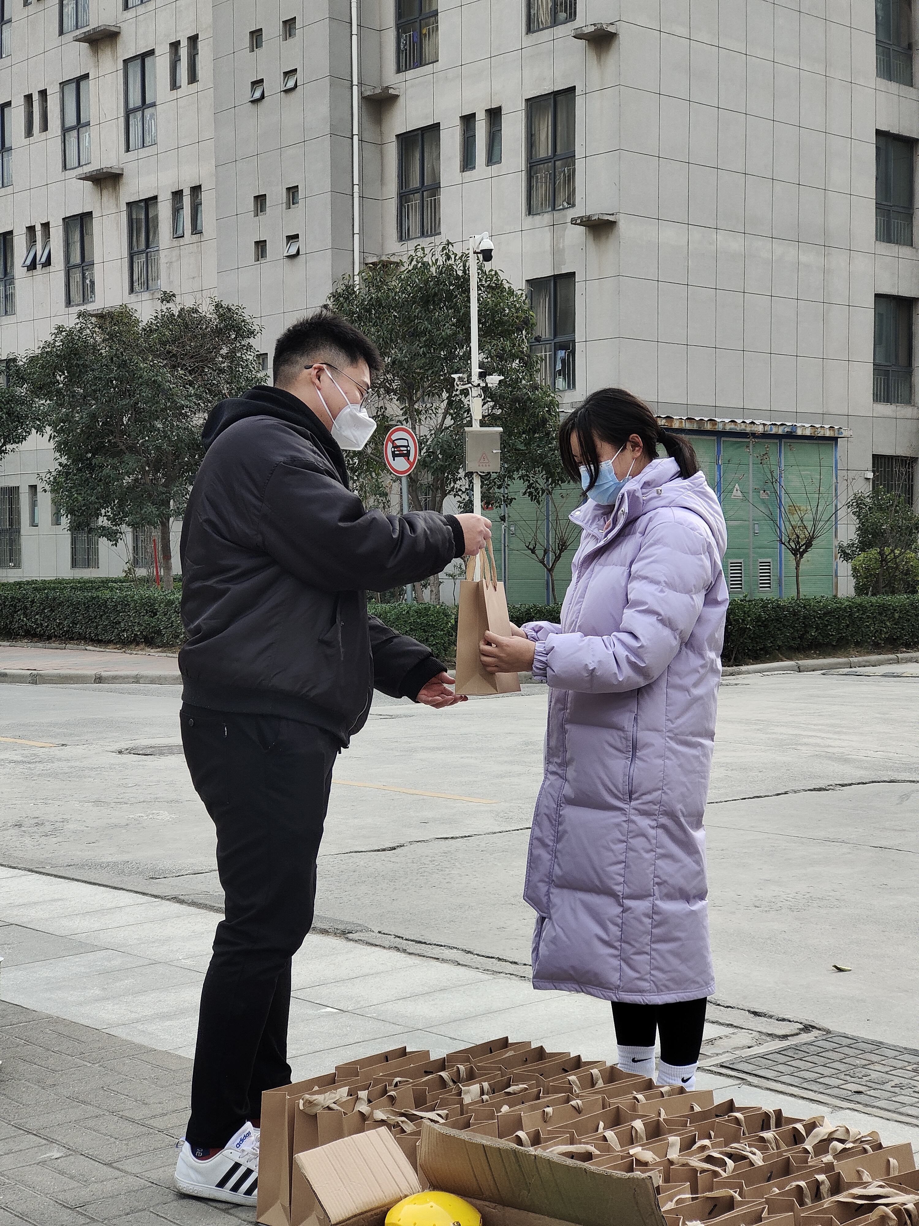 微信图片_20221220110929
