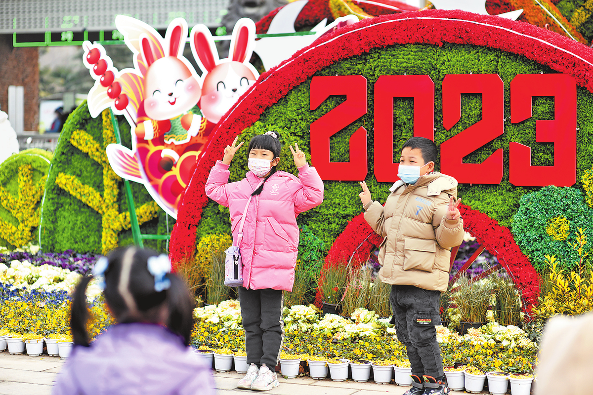 郑州街头年味十足