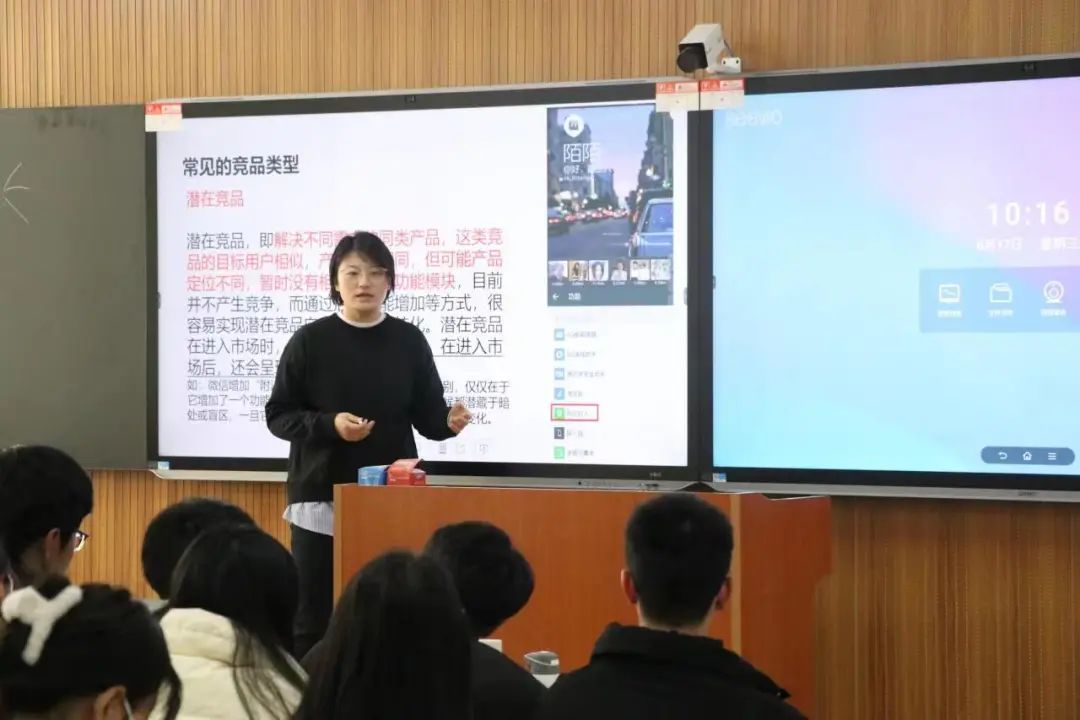 微信图片_20230220212856
