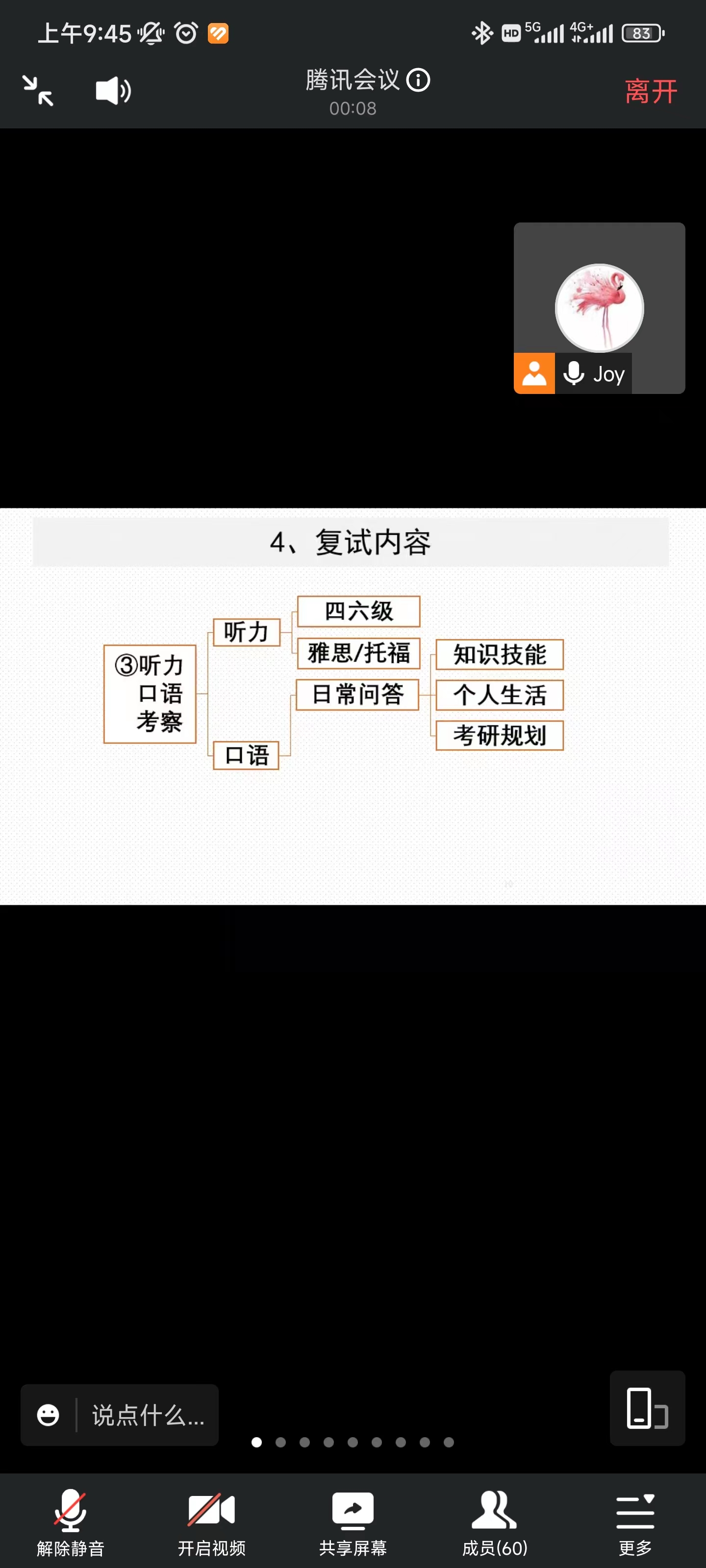 c33dfd81ddff372716cfc0a3c69157e