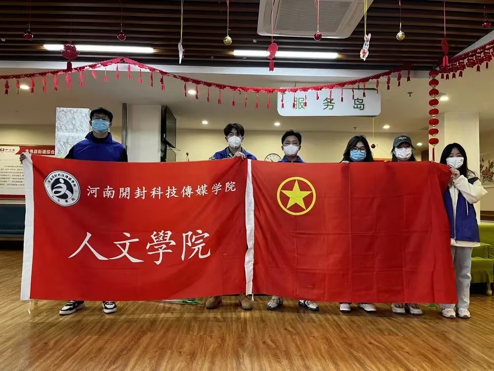 微信图片_20230305125721