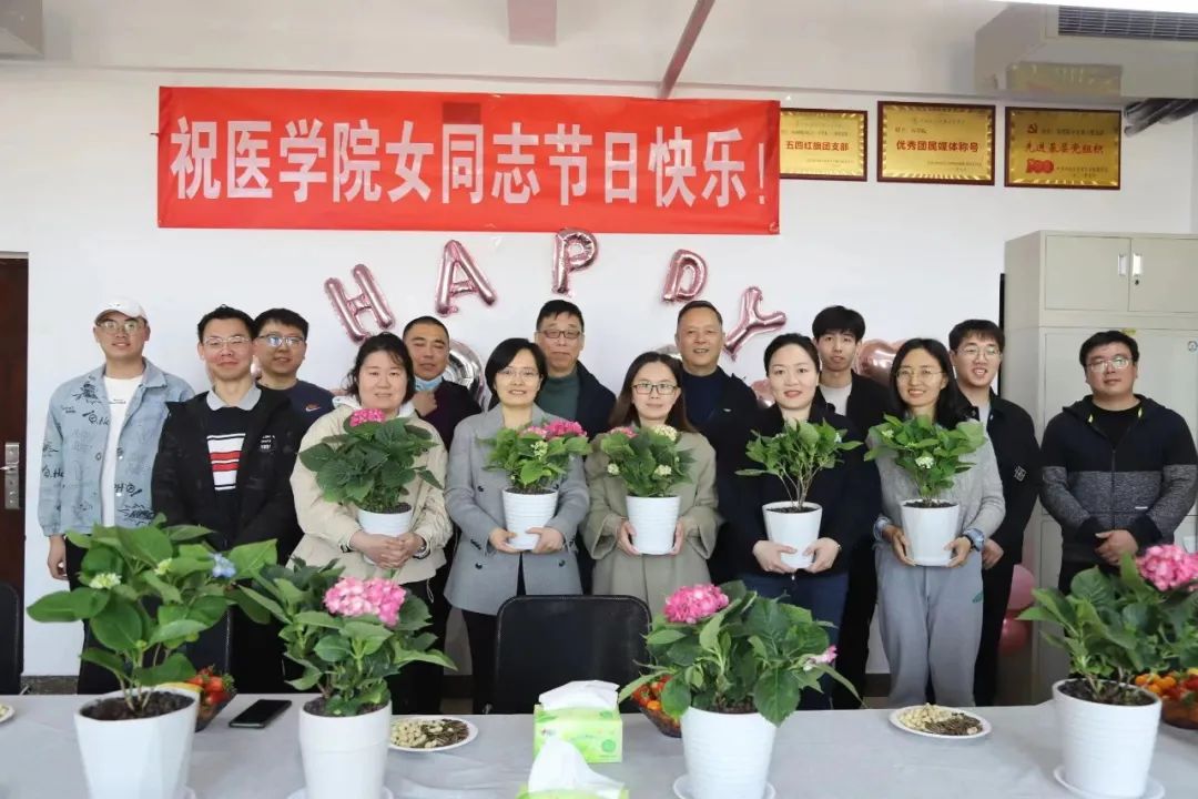 微信图片_20230314182249