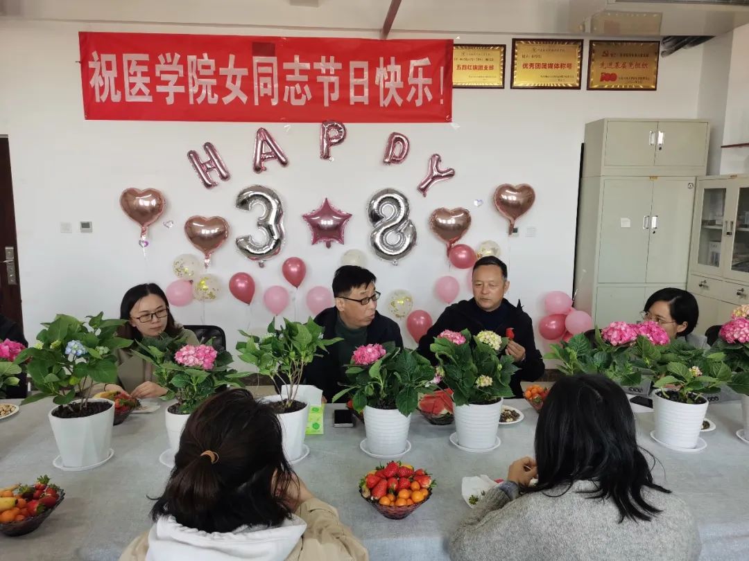 微信图片_20230314182254