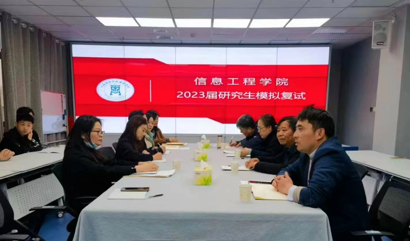 微信图片_20230318182455