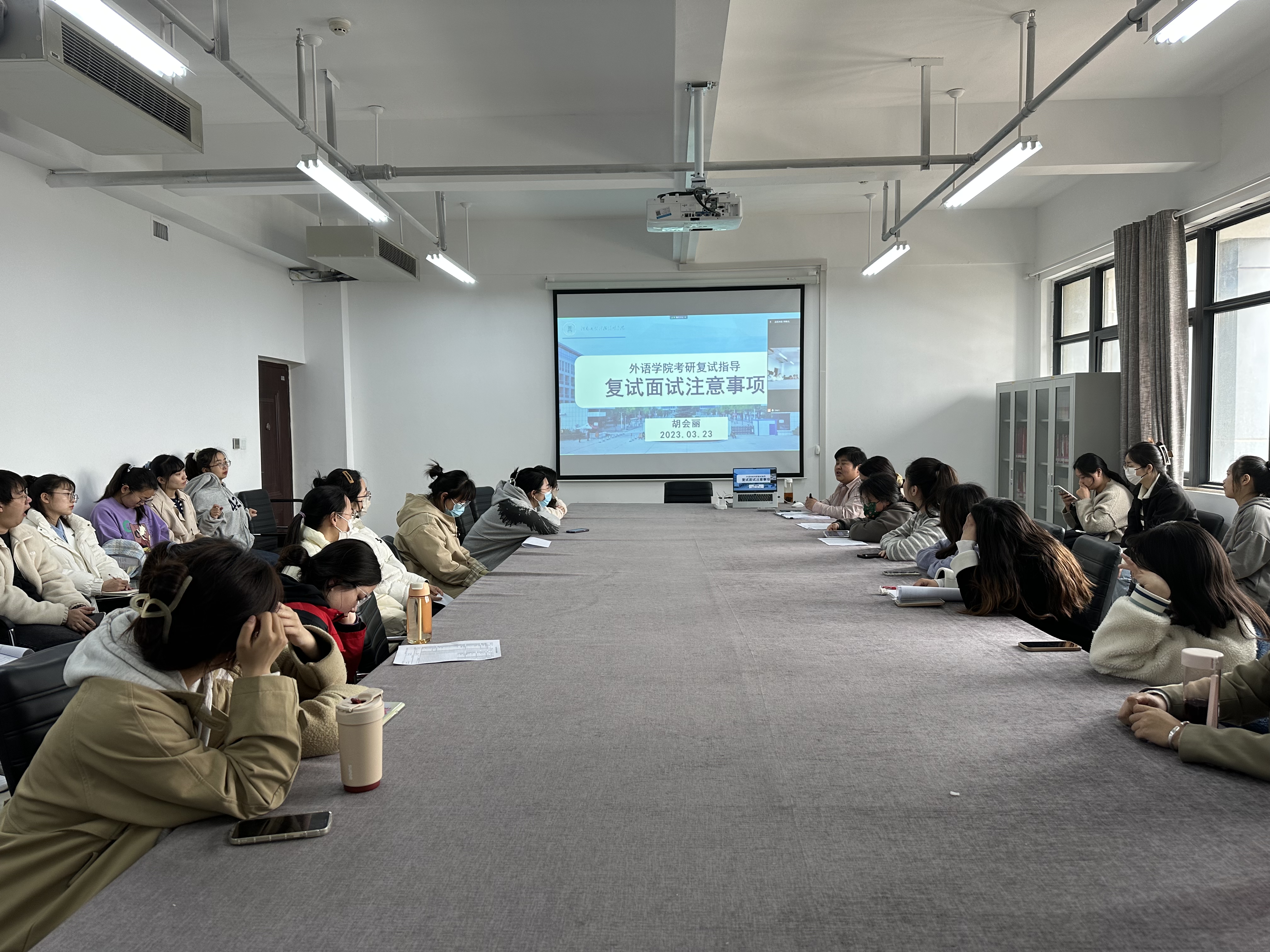 微信图片_20230325130706