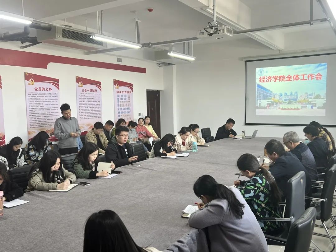 微信图片_20230330222220