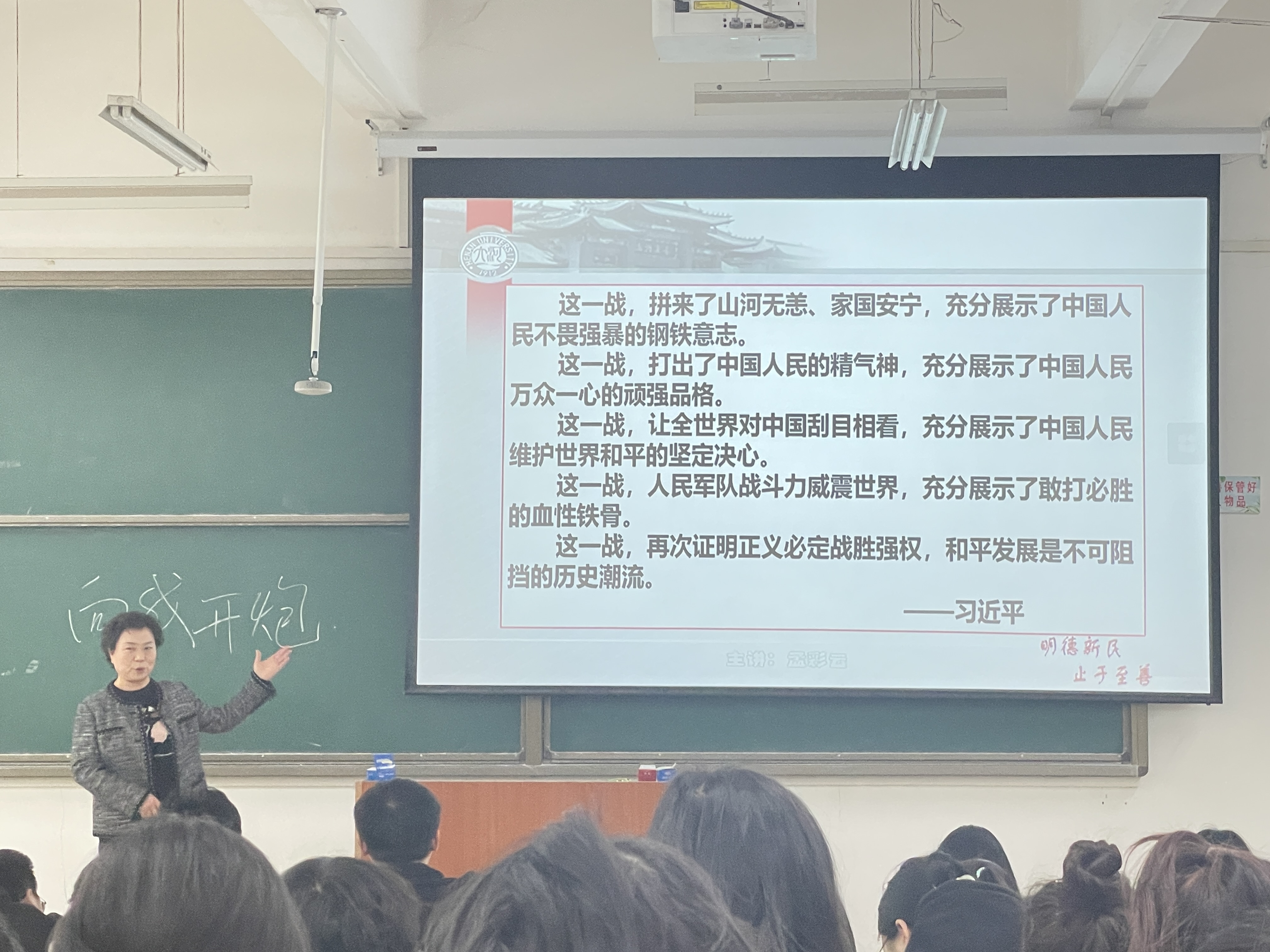 微信图片_20230404195926
