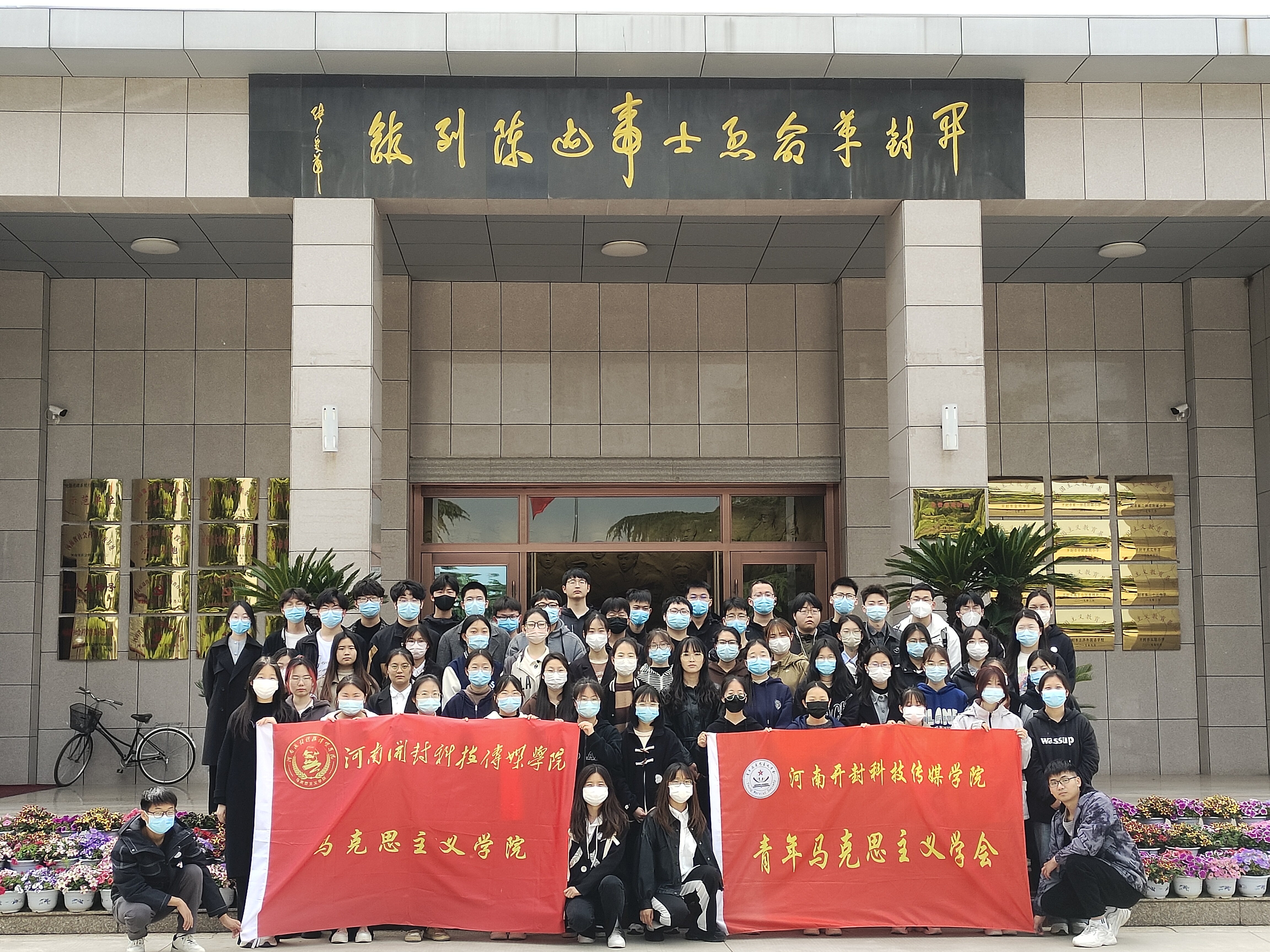 合影1
