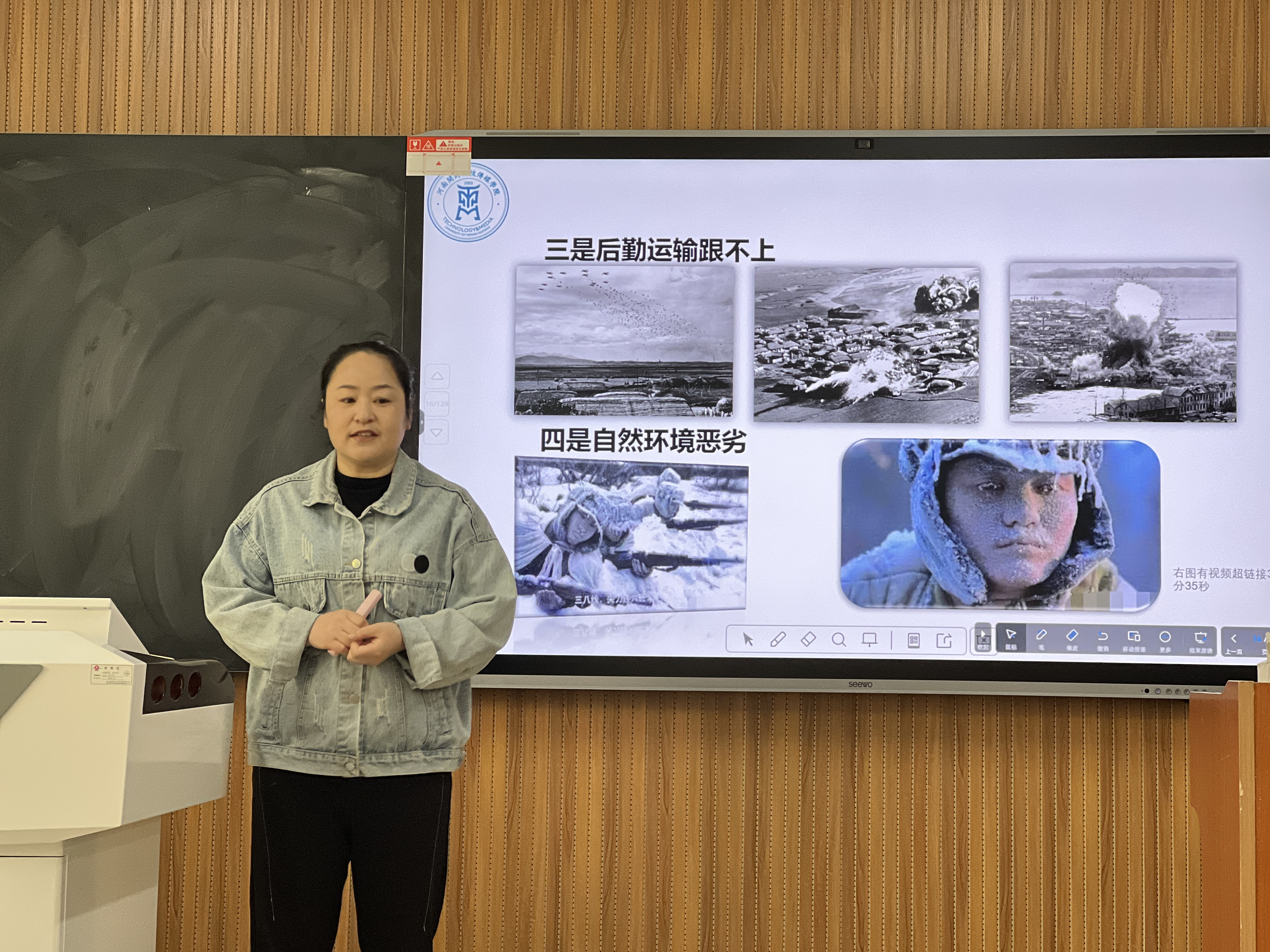 微信图片_20230410153808
