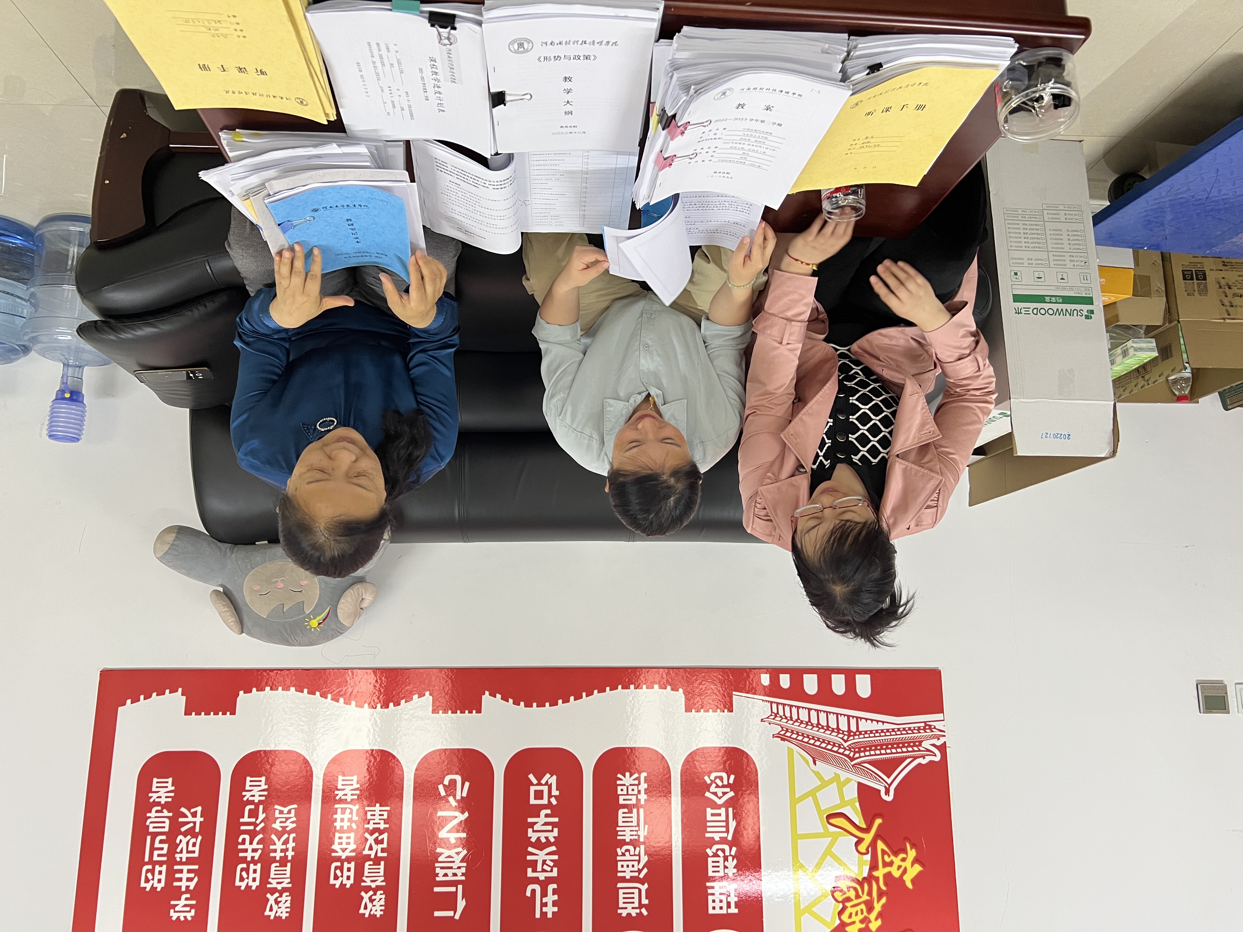 微信图片_20230421185127