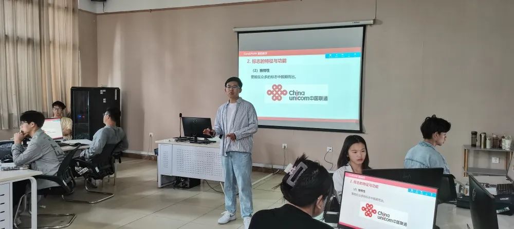 微信图片_20230423214249