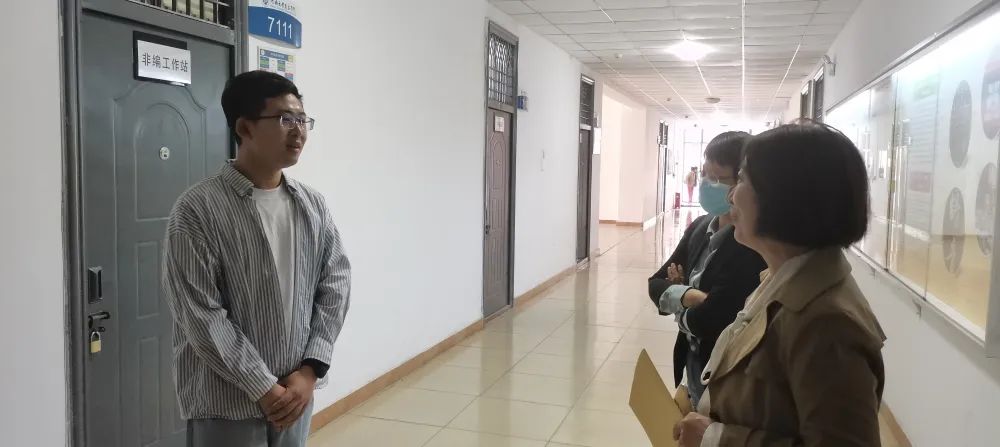 微信图片_20230423214300