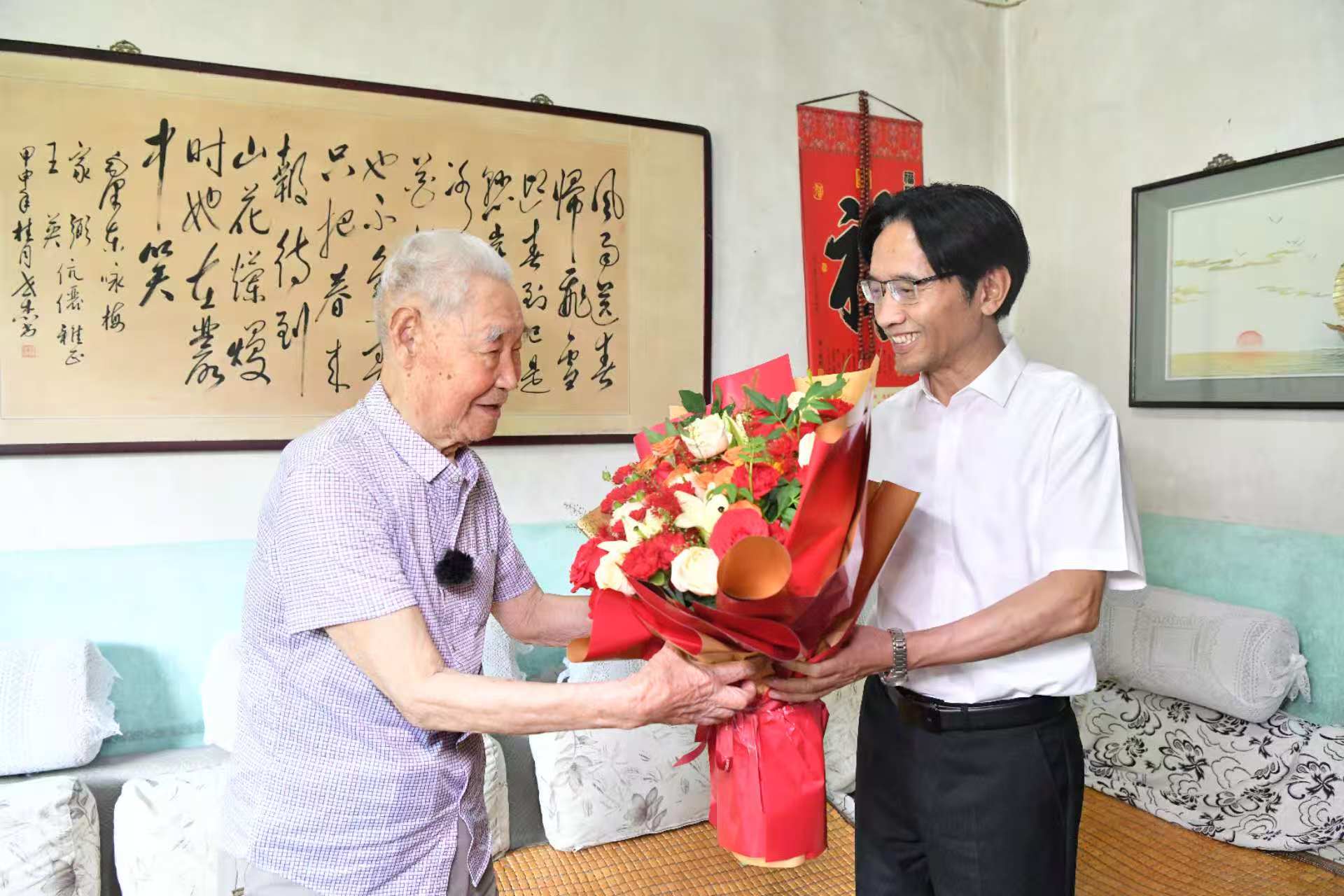 微信图片_20250901124737_24_456