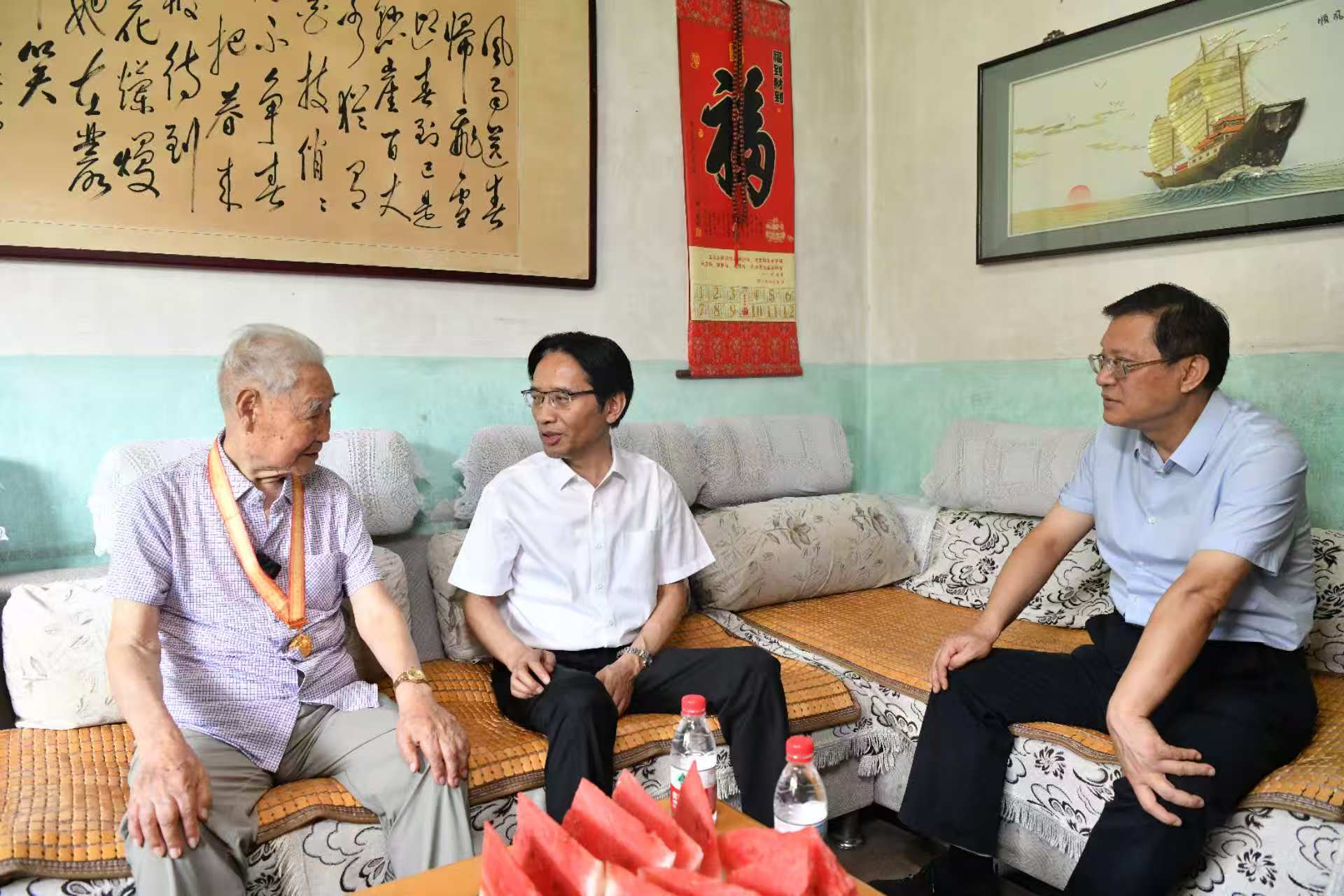 微信图片_20250901124738_25_456