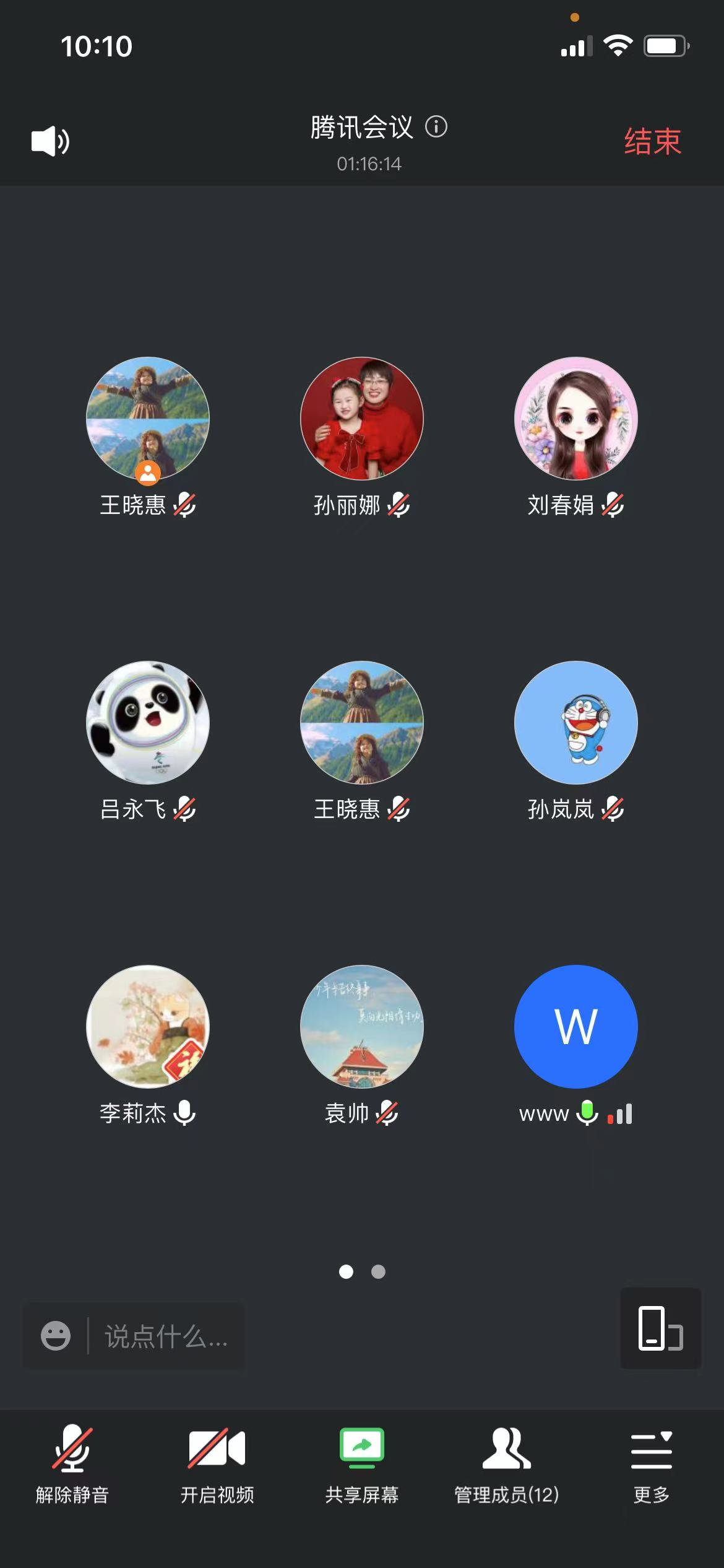 图片1