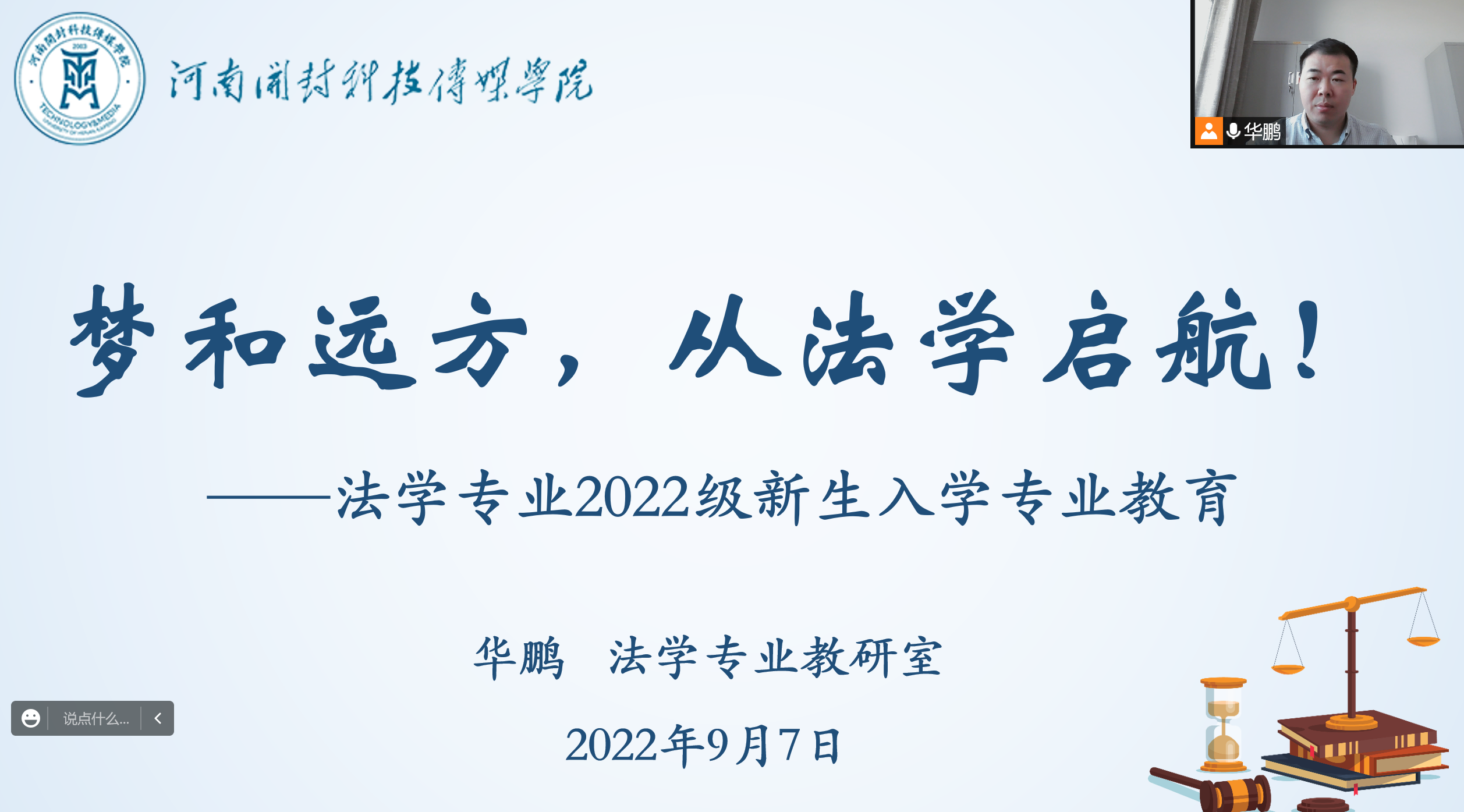 0a2060097ac6b8ae061c89e02467b39