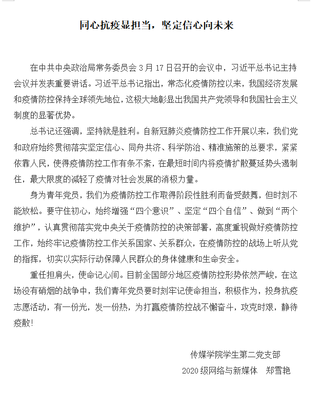 图片19