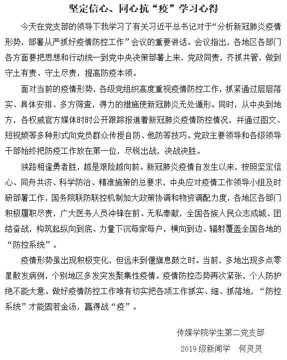 图片21