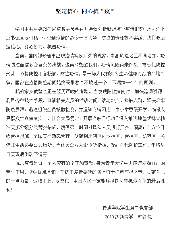 图片23