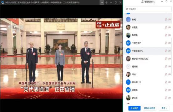 图片 5