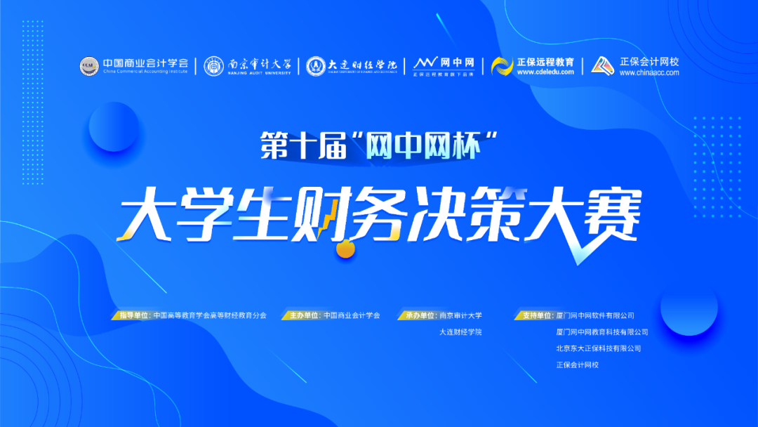 图片 1