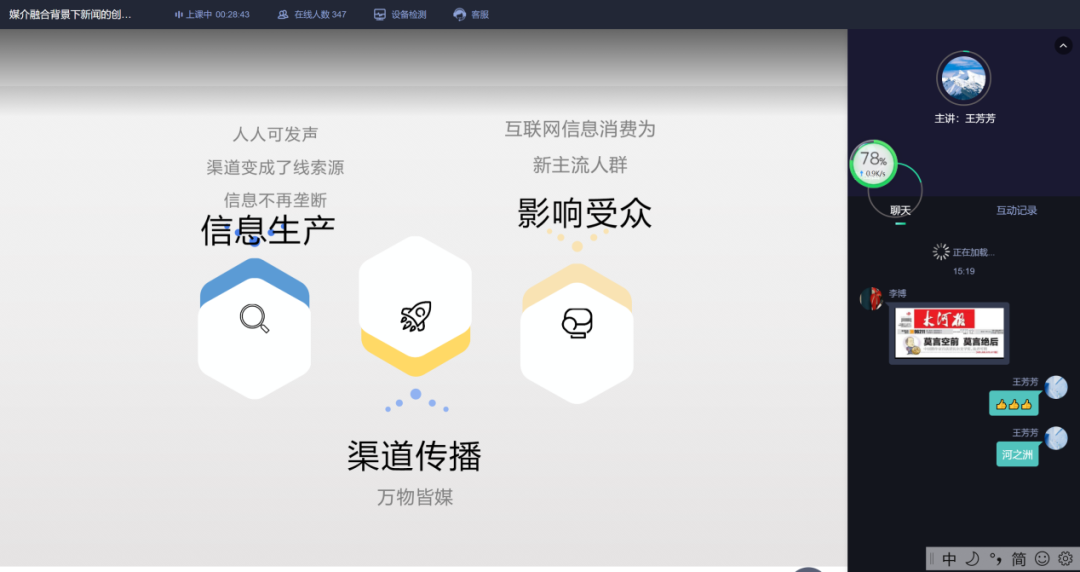 微信图片_20221120182322