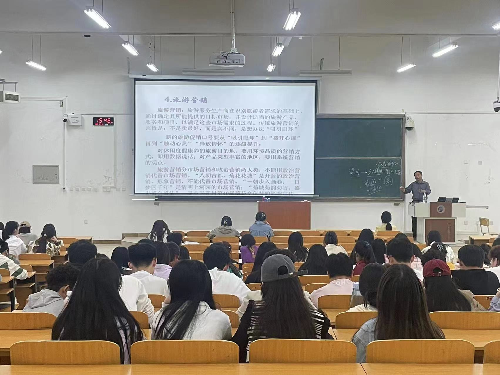 图片 2