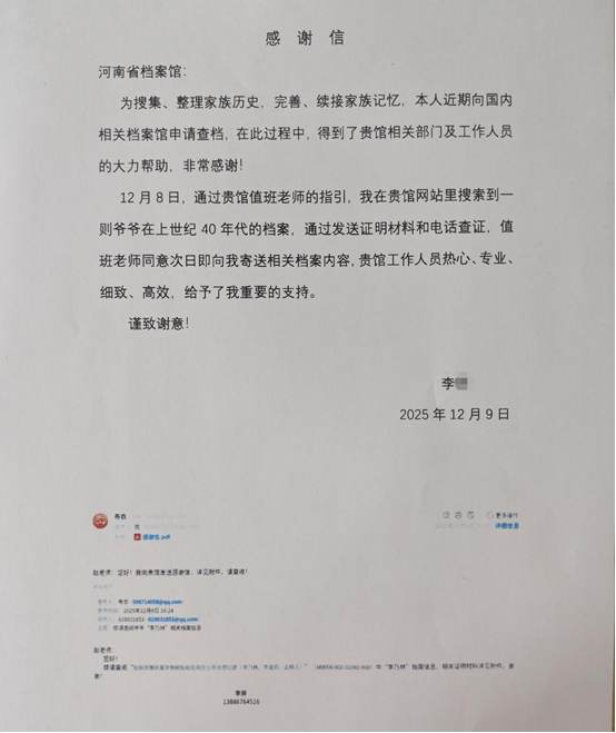 45aa8d4a-bff7-4e3c-9f82-8e9336bbf1dd