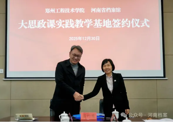 bd0ad255-5481-4b01-adf7-0e5b6a3d59c0