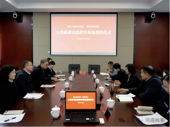 ec62ab95-39c1-4f09-8f9b-5d057f1d3b85